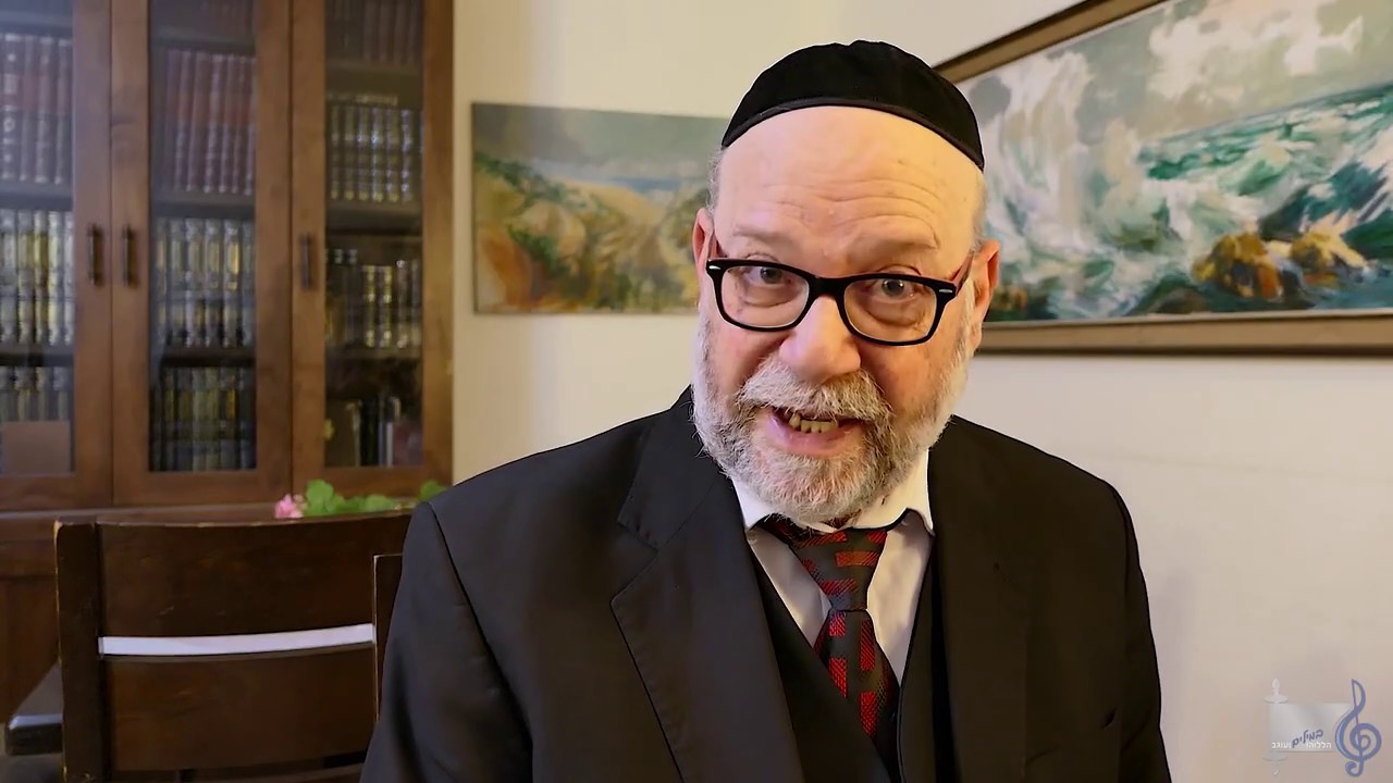 הללוהו במילים ועוגב - אריה ברונר בענייני פרשת השבוע מתובלים בטעם הניגון - פרשת צו תשפ