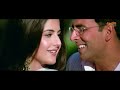 Kiya Kiya | Welcome Movie | Akshay Kumar | Katrina Kaif | Nana Patekar | Anil Kapoor| Mallika Mp3 Song