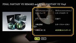 FINAL FANTASY VII REMAKE and FINAL FANTASY VII Vinyl