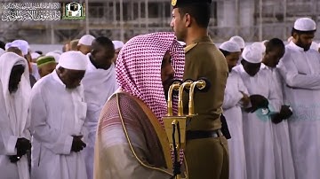الشيخ عبدالله الجهنى ﴿ سورة الانفطار ﴾ صلاة المغرب ١٦ ذوالقعدة ١٤٤٠ھ