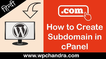 How to Create a Subdomain in cPanel [Hindi / Urdu]