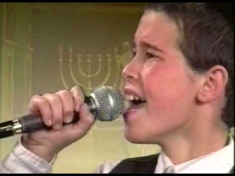 ישא ברכה | מיכאל ובנו שרולי שטרייכר {קליפ} Yiso Brocho | Michoel Streicher