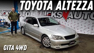 4WD! Обзор Toyota Altezza Gita [Leks-Auto 509]