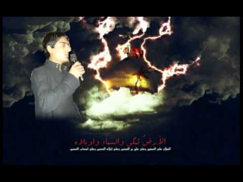 ملاعلي الزيدي شور الحومه رادت خيال