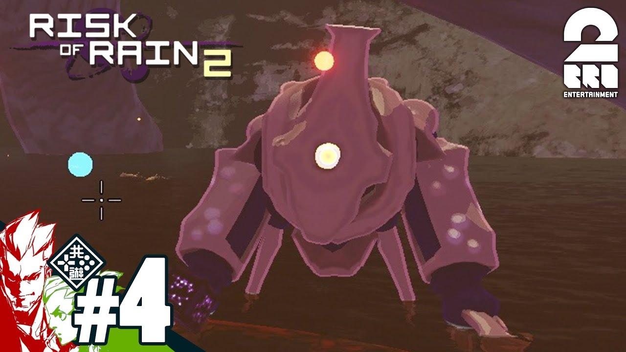 #4【TPS】弟者,おついちの「Risk of Rain 2」【2BRO.】