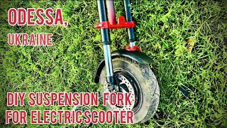 Самодельная вилка для электросамоката/DIY Suspension Electric Scooter