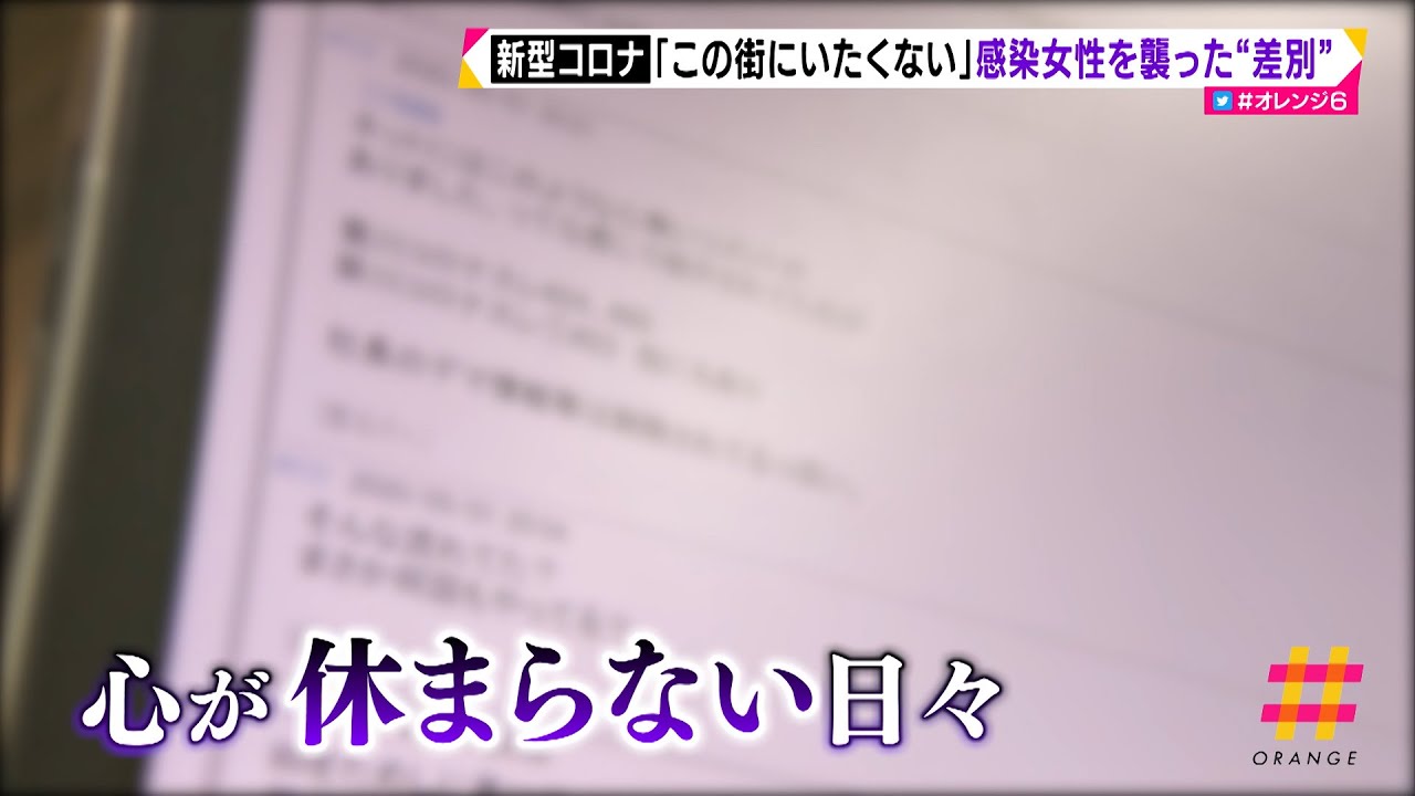 父親 袋井泉希