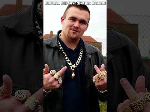 лофт парк что это