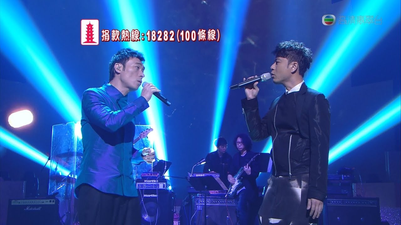 2014-5-24 李克勤、許志安 - 《世紀末煙花》《深深深》《愛你》《紙牌屋》《霧之戀》