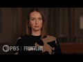 Putin and the presidents julia ioffe interview  frontline