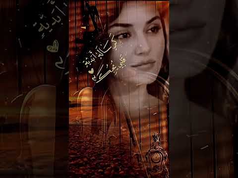 محمدعبدو لو رمال البحر وأمواجه حروف وصف حبك ما يعبر به حكي