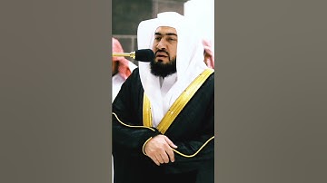 من أجمل التلاوات الخاشعة التي تسمعها بصوت الشيخ بندر بليلة❤