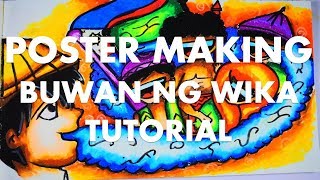 BUWAN NG WIKA 2019- POSTER MAKING TUTORIAL