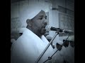 زين للناس حب الشهوات تلاوة قمة المتعه والروعه الشيخ الزين محمد أحمد زين للناس حب الشهوات تلاوة قمة المتعه والروعه الشيخ الزين محمد أحمد