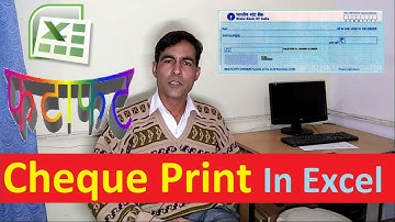 Cheque Printing Format in Excel in hindi || No Software Required