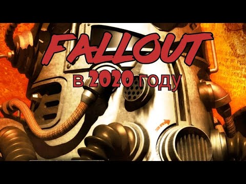 Videó: Interplay: Bethesda Fallout öltöny 