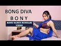 Model Bony | Saree Fashion Video | Bong Beauty | Indian Model | Saree Sundari | Moumi Saree Video
