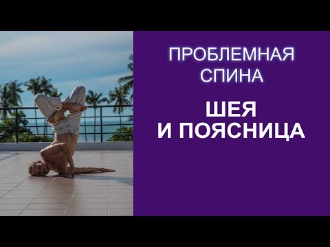 Video: Бир аз ЙОГНУТАЯ: Украиналык актриса күйөөсүн уят кылды
