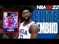 GALAXY OPAL JOEL EMBIID COMING TOMORROW IN NBA 2K22 MyTEAM! WILL HE BE THE BEST CENTER IN THE GAME?