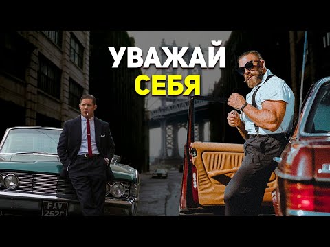 КАК НАЙТИ СЕБЯ? | ЦЕНА ЗА СВОБОДУ - ОДИНОЧЕСТВО | Артем Долгин | МОТИВАЦИЯ |