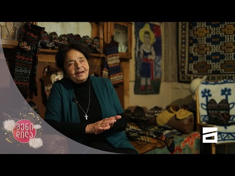 ქვემო ალვანში მცხოვრები ლილი მურთაზაშვილის ისტორია