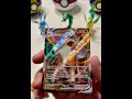 Lycanroc  shorts pokemon pokmon pokemoncards pokemontcg pokemonpulls