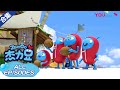 【杰力豆爆笑日记】31分钟全集合集 | 动画/卡通片 | YOUKU KIDS | 优酷少儿