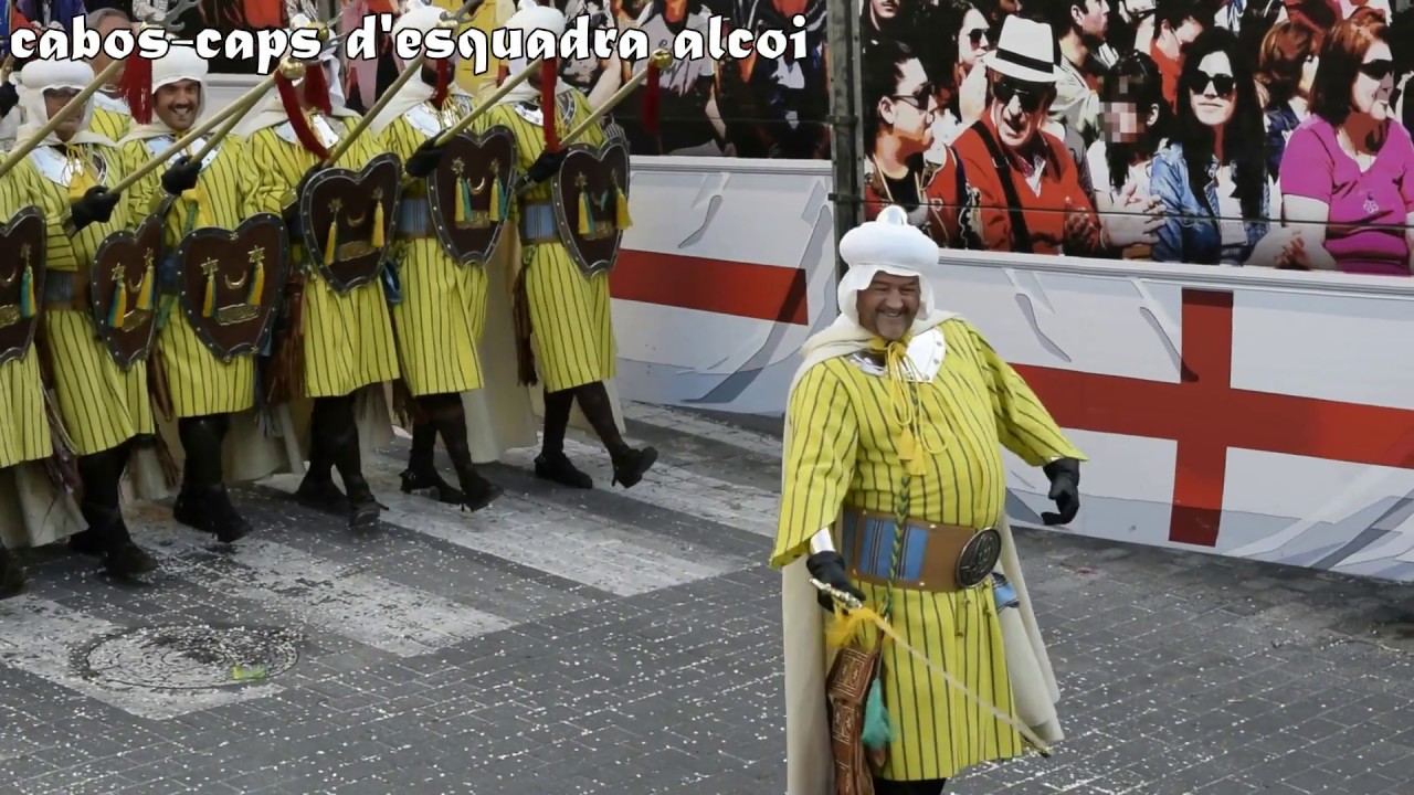 Escuadra Abencerrajes 2017