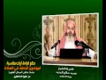 حكم قراءة آيات مناسبة لموضوع الخطبة 