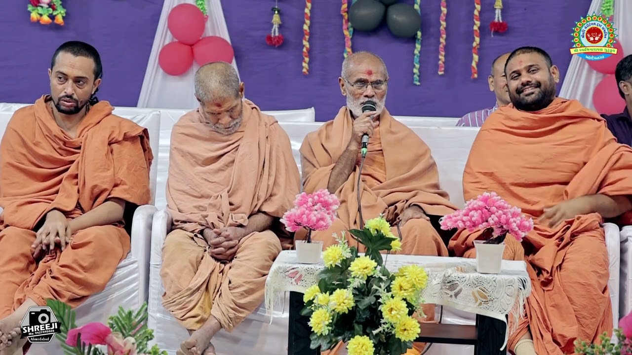 Part 02 ANNUAL DAY-24-25