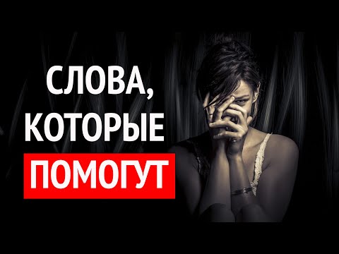 Никогда не сдавайся! Эти простые слова помогут тебе в жизни!