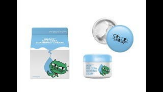 Увлажняющий &amp; Успокаивающий крем - OKCAT MILK CERA SOOTHING CREAM