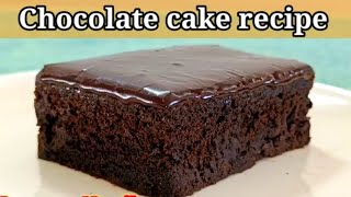 No sugar , no oil . Chocolate cake recipe | easy healthy chocolate cake recipe