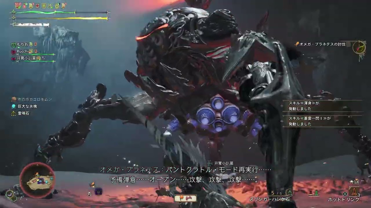 1日1オメガ12日目