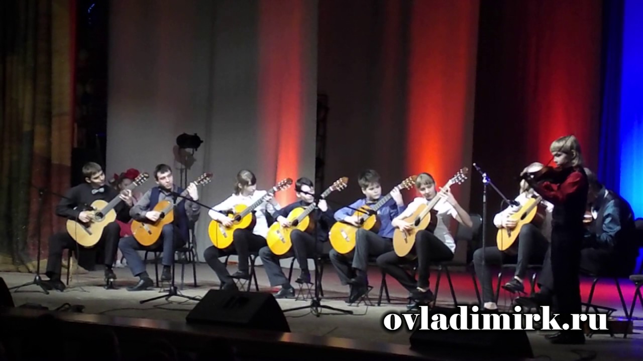 В.Баснер Мексиканский танец школа гитаристов Ровесник аранжировка Владимир Сакута