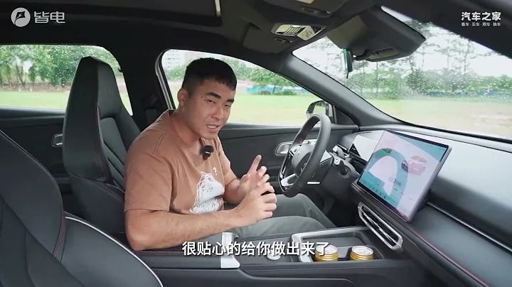 國產「全球車」！以後賣出國，全靠這台哪吒X？ - 天天要聞