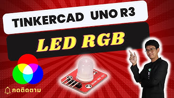 Leren programmeren met Tinkercad+Arduino | Uno R3 LED RGB #input #output #EP17