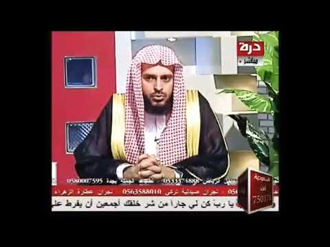 حكم لعن الظالمين الشيخ عبدالعزيز الطريفي
