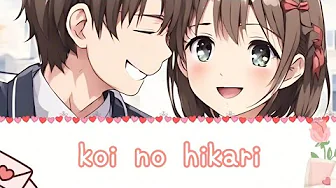 koi no hikari | japanese ai song made by Setsunaa.ai | romaji lyrics koi no hikari | japanese ai song made by Setsunaa.ai | romaji lyrics