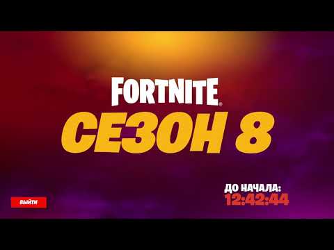 Запись ивента 17