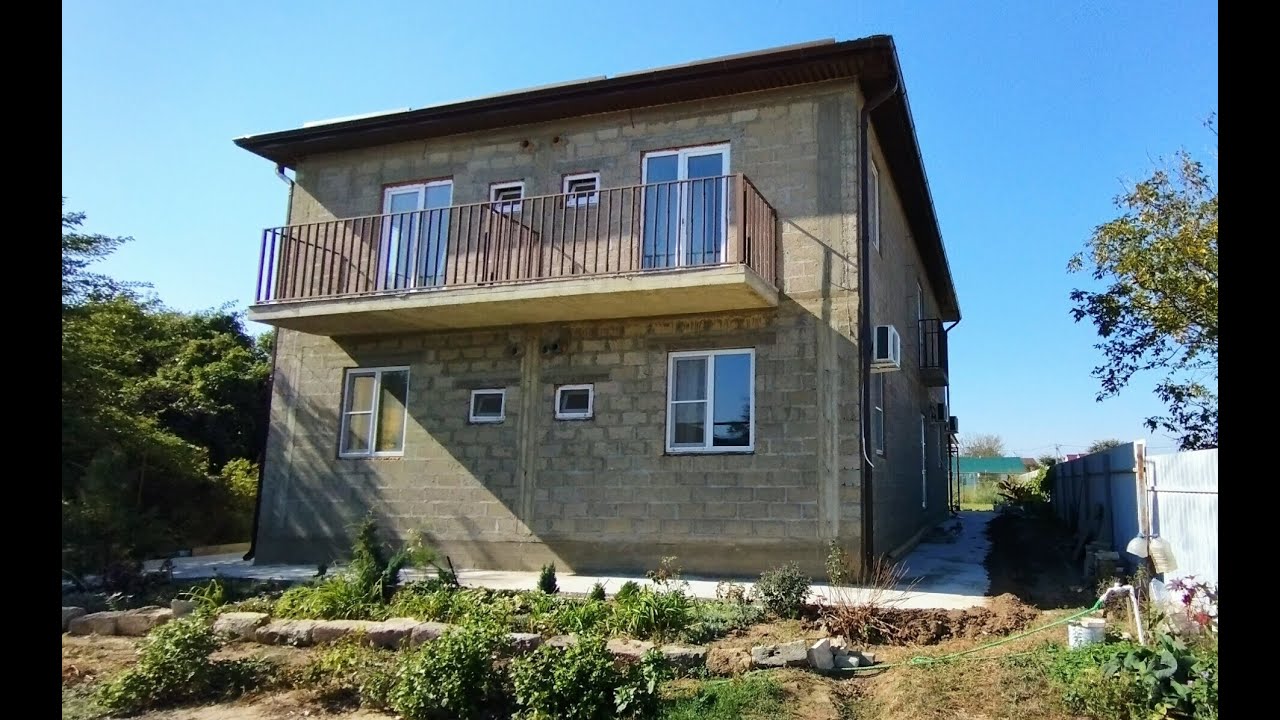 Купить дом в п. Кучугуры| Переезд в Краснодарский край - YouTube