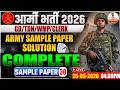 Army Exam 2026 | 45 दिनों में Selection कैसे पक्का करें? | Complete Strategy + Live Classes
