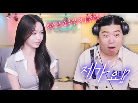 Streamer Choi Gun meets a female creator with legendary looks and an intense vibe😂😂 | Cheongdam C...