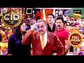 Team CID के Target पे क्यों आया एक साधारण मदद मांगने वाला आदमी? | CID | Full Episode