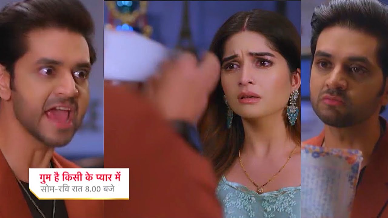 Ghum Hai Kisikey Pyaar Meiin Today Episode PROMO 227 Apr 2024Ishan ne utaara Savi k pyaar ka bhoot