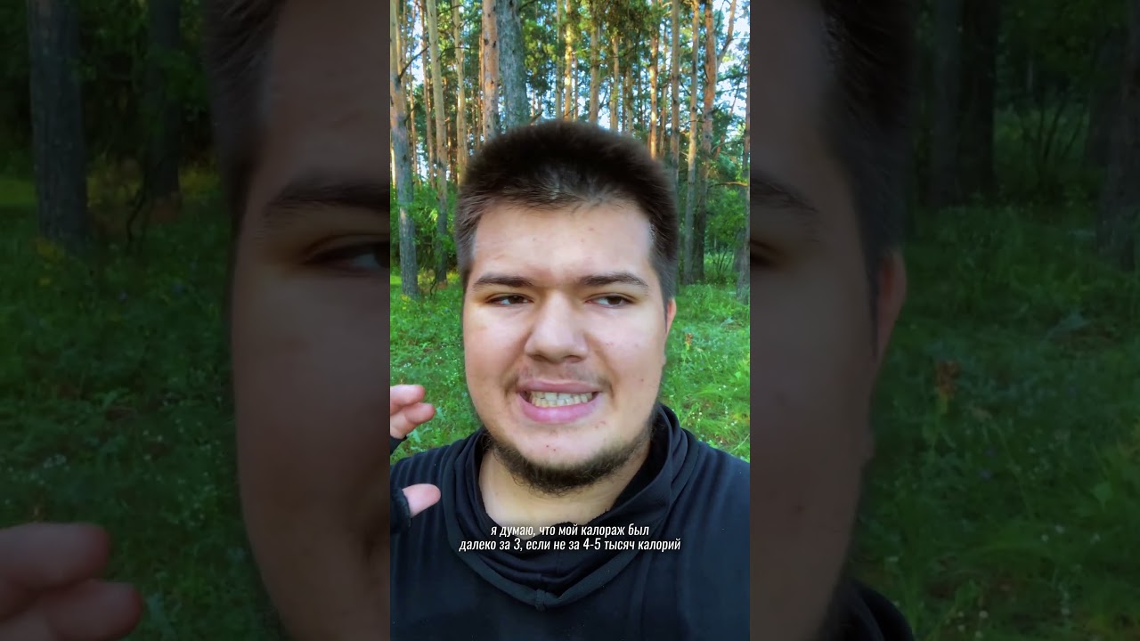 3 День. Реалити-шоу о похудении: От 150 до 75кг. 