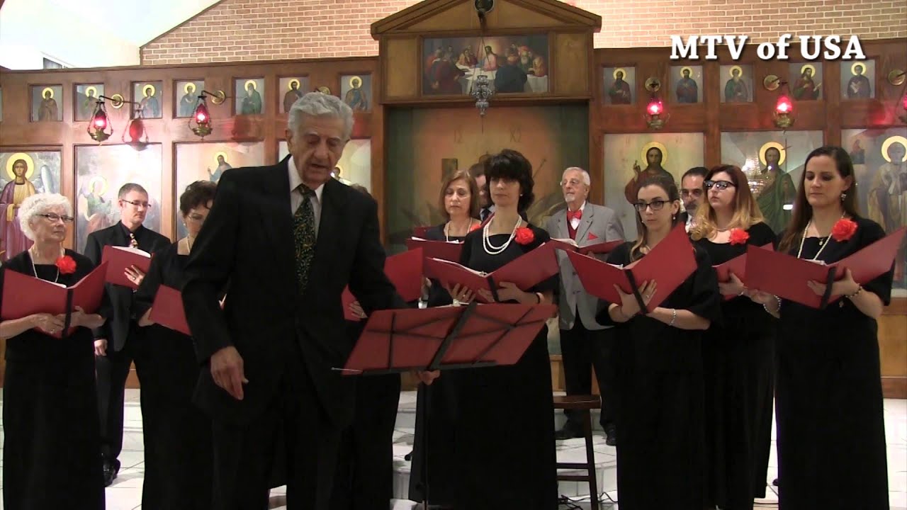 Assumption of the Virgin Mary Greek Orthodox Church Galveston TX YouTube