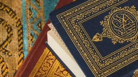 سورة الإحزاب: القارئ عمر القزابري