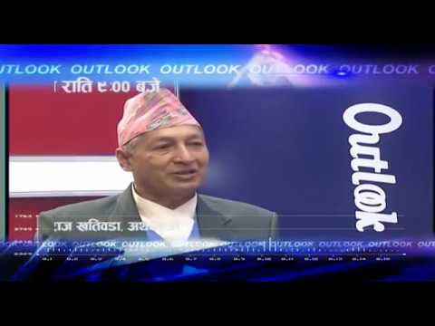 special forces cap Outlook Special Tonight at 9:00 PM on ABC News With Dr. Yubraj Khatiwada