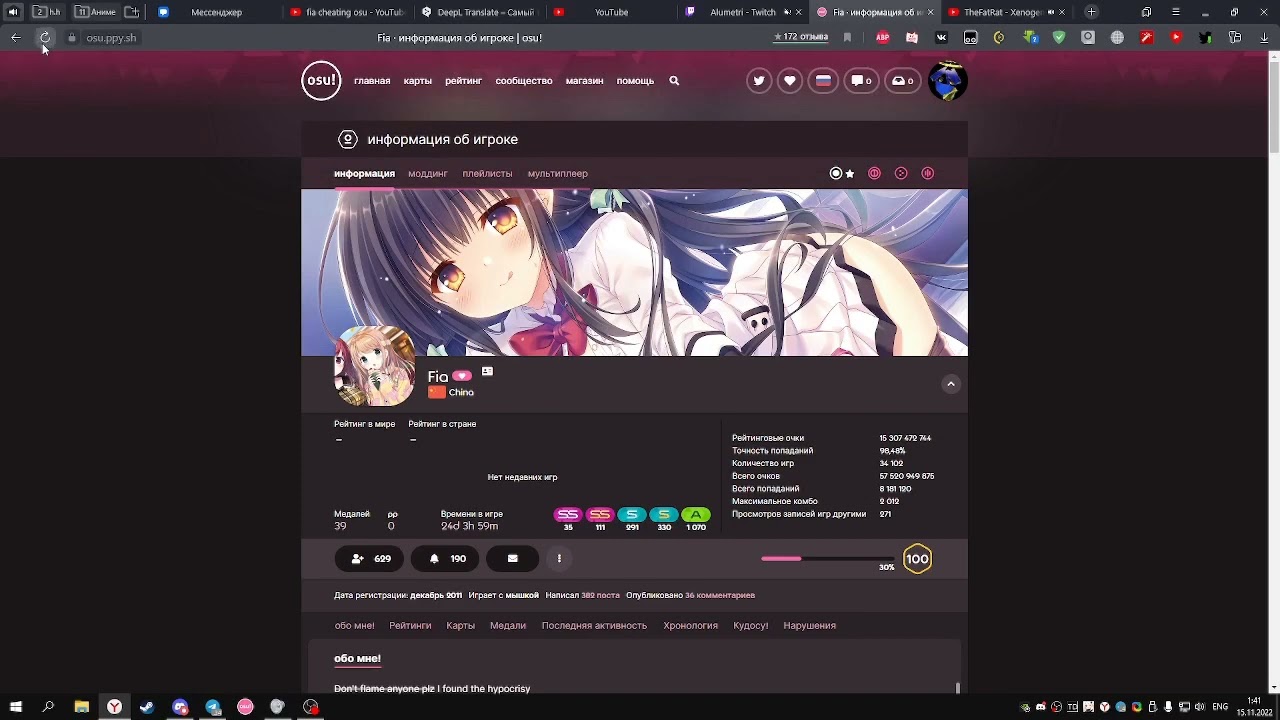 FIA got banned | osu cheating during owc
